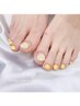 【FOOT持ち込みデザイン】2本　¥8800