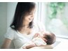 【産後ケア】産後修復サポートコース　49,500円→24,750円