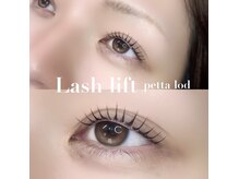 アイモア 金山店(eye mor.)/ペッタロッド♪