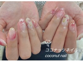 チェリーネイル