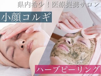 モア 星ヶ丘店(MORE)