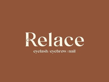リレイス(Relace)/Relace eyelash/eyebrow/nail