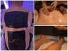 ■深層 《漢方温活湿布》2ヶ所+全身強揉みリンパオイル 100分¥12,500円