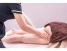◆5月限定◆むくみ解消!美脚×脳疲労リセットケア 50分