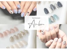 アンブラ 梅田北店(Ambra)の雰囲気（選べる人気の定額デザイン3コースご用意♪）