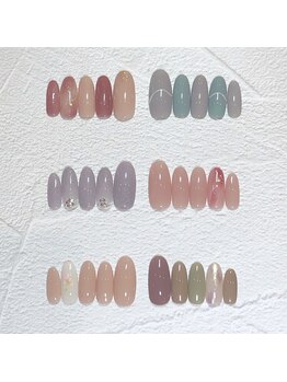 ルシェル/2022 4月 定額Cコース