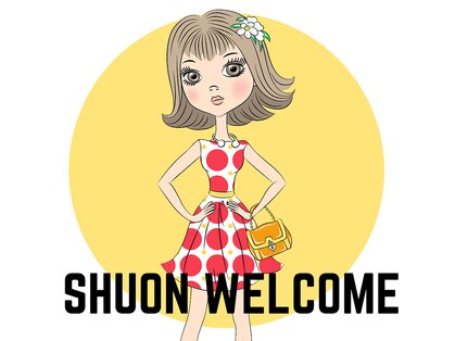 シュオン 福生店(Shuon)の写真