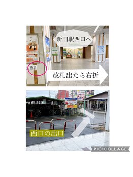 ココハル(cocoharu)/駅からサロンまでの道順1