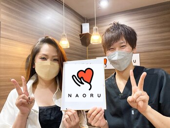 ナオル整体 仙台長町院(NAORU整体)/40代女性　整体・矯正　喜びの声