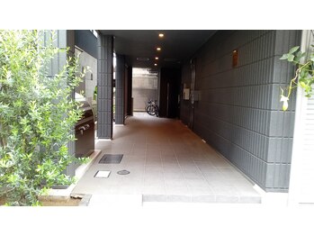 アヴリール(avril)/隠れ家サロンで癒しのひと時を