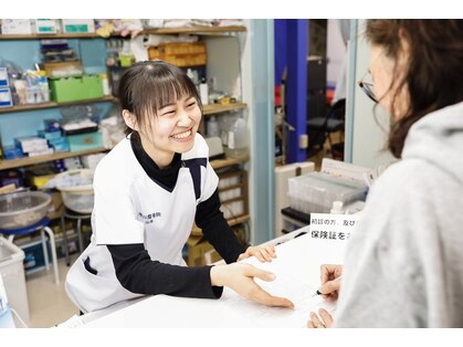 市川整骨院の写真