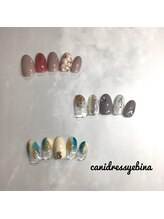 キャンアイドレッシー 海老名/定額ネイル　プラチナ