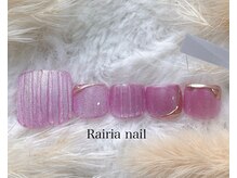ライリア 本八幡店(Rairia)/フットデザインコース