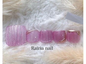 ライリア 本八幡店(Rairia)/フットデザインコース