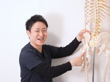 八丁堀整体院