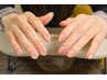 【ハンド】マグネットネイル　198色（平日のみ）7500円→オフ込み7000円