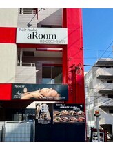 雲上のゆりかご 葛西店/雲上のゆりかご　葛西店