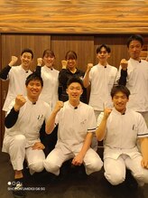 愛媛松山整骨院/国家資格者が施術