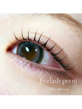 ウルム 川越店(Ulum)/まつげパーマ