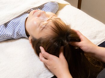 レムリナ(lemurina)/