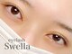 スウェラ 浦和店(eyelash Swella)の写真
