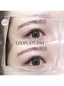 【マツエク】LED×フラットラッシュエクステ１００本/初回オフ無料/長持ち♪