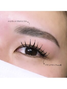 スール トロワ(Sour~trois)/ハリウッドブロウリフト