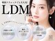 シャルムクリニカルビューティー(CHARME CLINICAL BEAUTY)の写真