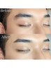  【男性はこちら！】初めての方も安心！骨格似合わせメンズ眉毛WAX