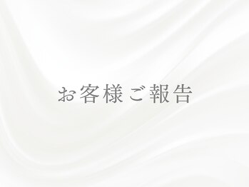オーレ 秋葉原店(ole)/お客様からの嬉しいお写真↓