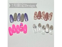はあとねいる 仙台東口店