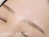 【２回目以降】似合わせ美眉アイブロウスタイリング（WAX１回）＋間引き