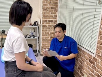 東中野さわやか整骨院の写真/【東中野駅徒歩1分】清潔感のある整骨院で通いやすい◎豊富なメニューで効果出しに自信あり!