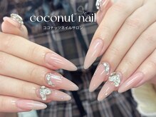 ココナッツネイル/ワンホンネイル