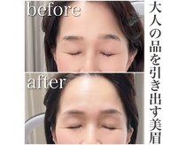 目が大きく見えるまつ毛パーマで自信が持てる目元に