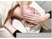 リグレア 浦安(Re.GLARE)/小顔マッサージ