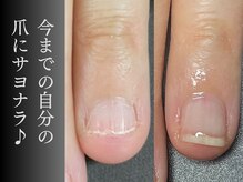ジップス(zips)の雰囲気（ネイルサロンがはじめての方や、男性も歓迎！爪が変身します！）