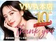 ビバ 青木島店(VIVA)の写真