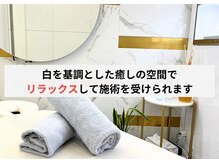 フィクシブ 上野(FIXIBE)の雰囲気（完全個室の落ち着いた空間でリラックスして施術を受けられます。）