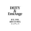 眉毛&脱毛DEITY&EmiAnge博多メンズ眉毛/眉毛HBL/インディバ/全身脱毛/毛穴洗浄/肩こりのお店ロゴ