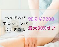 凛