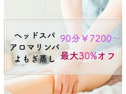 凛の写真