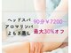 凛の写真