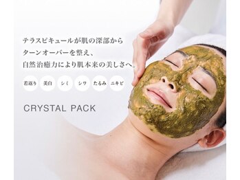 サハラ(SAHARA)の写真/【MONNALI】クリスタルパック(ハーブピーリング)<天然水光微細針パック>微細針(業界一配合率)4千万本♪♪
