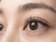ウェリナ 表参道(Welina)の写真/瞼が重いかた一重の方に！welina独自のまつ毛パーマ♪通常のマツパよりも上がる技術で可愛い目元へ♪