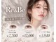 リアンドビー(Re&Be)の写真