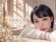 ベルタディドルチェ 立花店(belta di Dolce)の写真