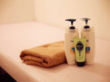 木もれ陽/☆シャンプー洗顔完備☆