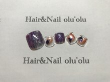 ヘアーアンドネイル オルオル(Hair&Nail olu’olu)/
