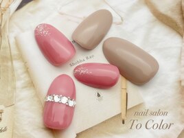 定額¥9,350-